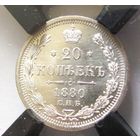 Недоступная монета без должного уровня понимания качества.