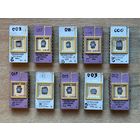 Микросхема К573РФ5