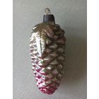 Ёлочная игрушка "ШИШКА КЕДРОВАЯ", стекло, подвес (СССР).