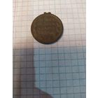 Медаль 1877 1878 русско-турецкая война