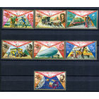 Экваториальная Гвинея - 1974г. - 100 лет Всемирному почтовому союзу - полная серия, MNH, 1 марка с отпечатком на клее [Mi 382-388] - 7 марок