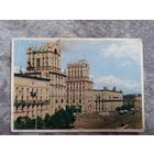 Мінск Дом Прывакзальная плошча 1959 паштоўка / Минск открытка Привокзальная площадь