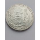 10 марок 1988 г. Серебро.