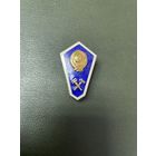 Знак техникум