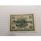 Германия 50 пфенингов (14)