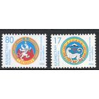 Казахстан 2006. Стандарт. Гербы городов Астана и Алма-Ата. 2 марки (313)