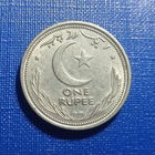 Пакистан 1 рупия 1948 год состояние