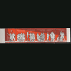 Заг. 2831/36. 1963. СцЕпКа. ЧиСт.