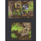 Центрально-Африканская Республика 2014** Хищные Птицы Совы