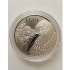 Белый аист.20 рублей 2009 г.Пруф.Животный мир стран ЕврАзЭС.БМЦ