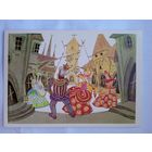 Антокольская. "Огниво"