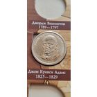 США 1 доллар президент Джон Куинси Адамс 1825-1829