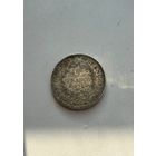 5 франков 1873 Франция Геркулес Серебро 900 Вес 25 грамм Аукцион с 1 рубля