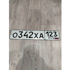 Номерной знак