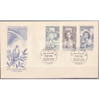 Чехословакия, КПД, 1959 год \\3