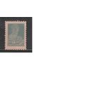 СССР-1924, (Заг.49А) * (без клея), Типо, без ВЗ , перф. 12 - 12 1/2, Золотой Стандарт,