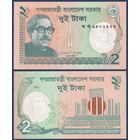 Бангладеш, 2 така 2012 г, P-52b (президент Муджибур Рахман, монумент Шахид Минар в Дакке), UNC