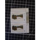 Беларусь 2004 Живопись. Масленников Пара (КП1