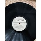 Зиновий Высоковский