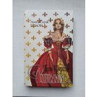 Книги с 1 рубля ! Распродажа !