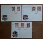 Венгрия 1971г. КПД Серия из 7 марок на 3 конвертах. Средневековая живопись. СГ.