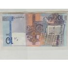 10 рублей 2009 серия замещения XX 0000632 unc