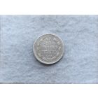 Werty71 Россия 10 копеек 1907 СПБ ЭБ