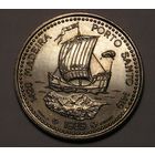 Португалия, 100 Эск. 1989 Мадейра Порто-Санто