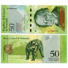 Венесуэла. 50 боливаров (образца 27.12.2012 года, P92g, UNC)