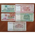 5 банкнот Беларуси - 1, 5, 50, 100, 500 рублей 2000 г.