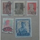 1924-5-25 CCCР стандарт  45, 46, 55, 56, 58  зуб  типография гаш, без вод знак