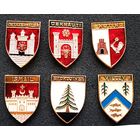 Гербы Украины румынского периода. КЭМЗ. Цена за знак.