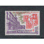 Почта Испания 1977** Филателия, 50 лет филателистического рынка в Мадриде Mi#2301