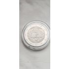 2 евро Австралия 2007г