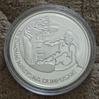 Польша 10 злотых 2006 год. Сноуборд, Турин. Серебро