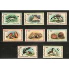Гренада-1979(Мих.,974-981) , **  , Морская  Фауна,Раковины, Акулы, Птицы (полная серия)