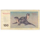 100 талонов 1992 г. Литва