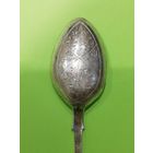 Серебряная ложка 84 пробы штихельная резьба
