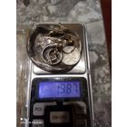 Лом серебро, без Минимальной цены