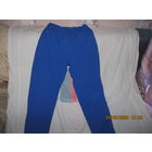 Женские джинсы ANGELS  Италия