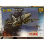 Модель самолёта Су-24М 1/72 Звезда