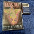 Гурт N.R.M., Одзірыдзідзіна. Мінск 1996г.
