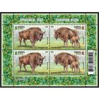 2024г Беларусь MNH Малый лист "Европейский зубр"