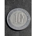 Алжир 10 динаров 2014