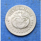 Колумбия 20 сентаво 1956