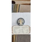 50 рублей 2023, серебро - Матуля ( Мать ) серии "Дрэва жыцця" республика Беларусь