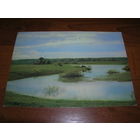 Пейзаж Михайловское река Сороть 1985 год Чистая