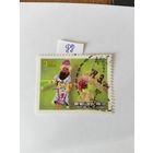 Китай 1998 ( Тайвань )