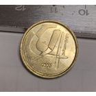 Испания 5 песет, 1998