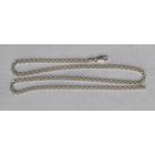 Цепочка. Серебро.